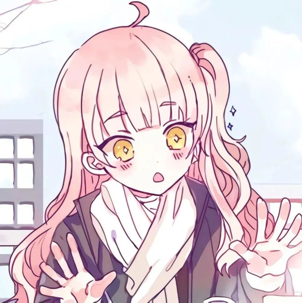 情侣头像想陪你从新鲜感走到归属感和安全感