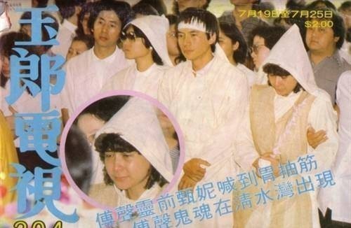 “天后”甄妮，丈夫车祸去世，她借精生女，自始至终爱着傅声