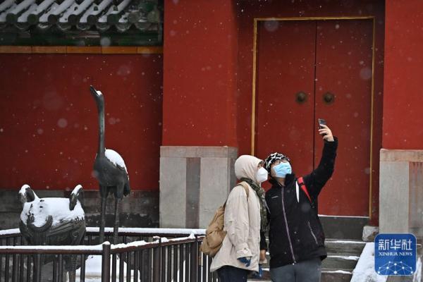 北京冬奥场馆的低碳、优美和节俭让探访者大开眼界英孚卖给哪家公司了