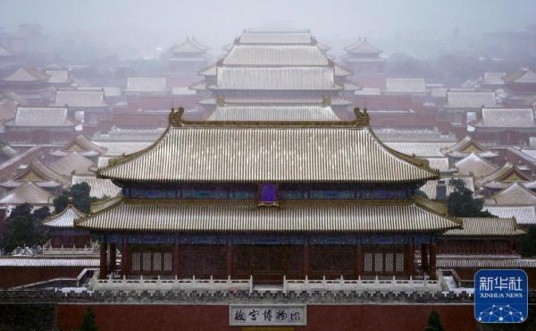 北京冬奥场馆的低碳、优美和节俭让探访者大开眼界英孚卖给哪家公司了