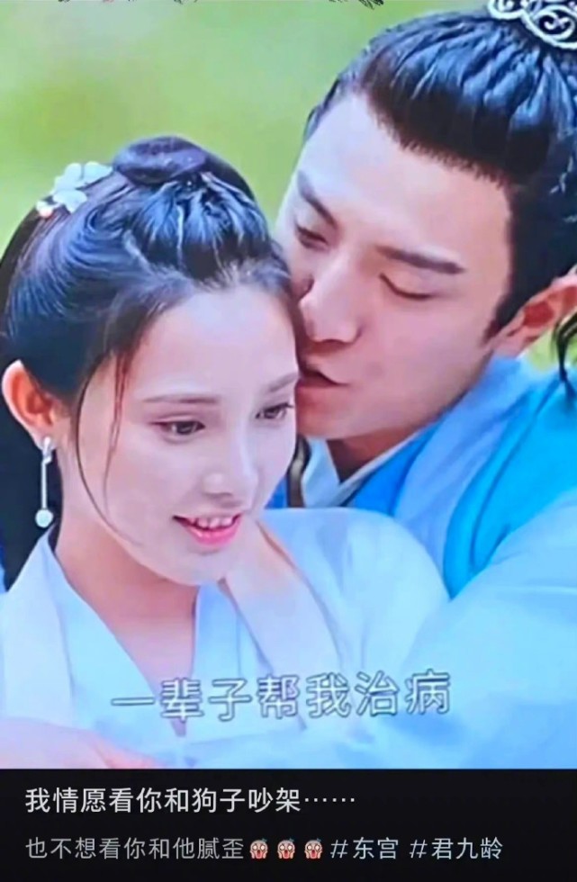 张芷溪坦言早已分手暴露情侣之间的相处难题一个霸道一个作