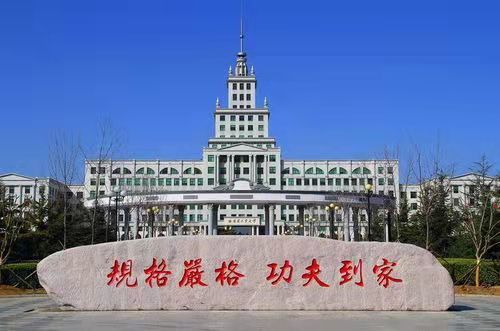 哈尔滨工程大学怎么样？看优势学科、录取分数及就业单位！