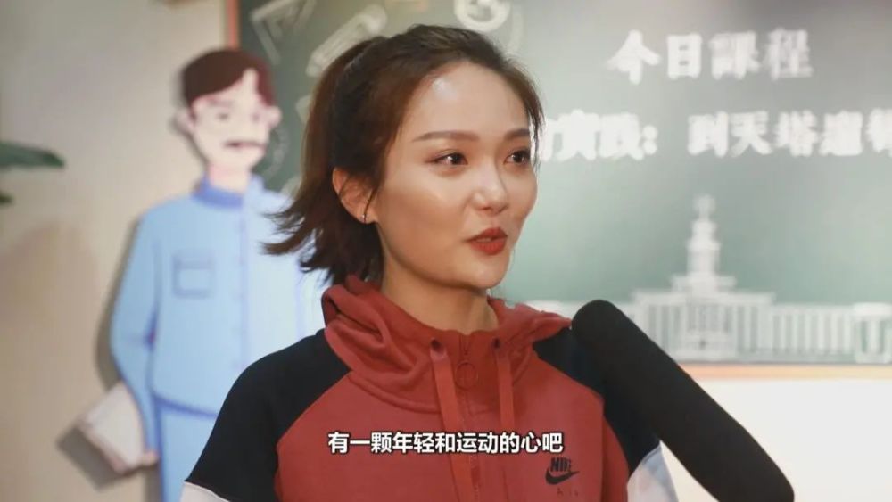 runup天塔大雪中一起向上