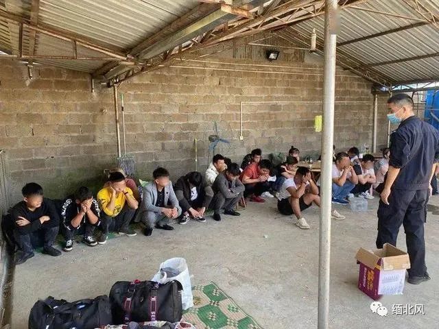 缅甸在线今日新闻视频（缅甸在线今日新闻）