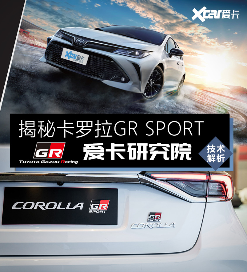 劍橋雅思聽力難度和考試雙grsport手便宜合肥市公安局查振友簡(jiǎn)歷