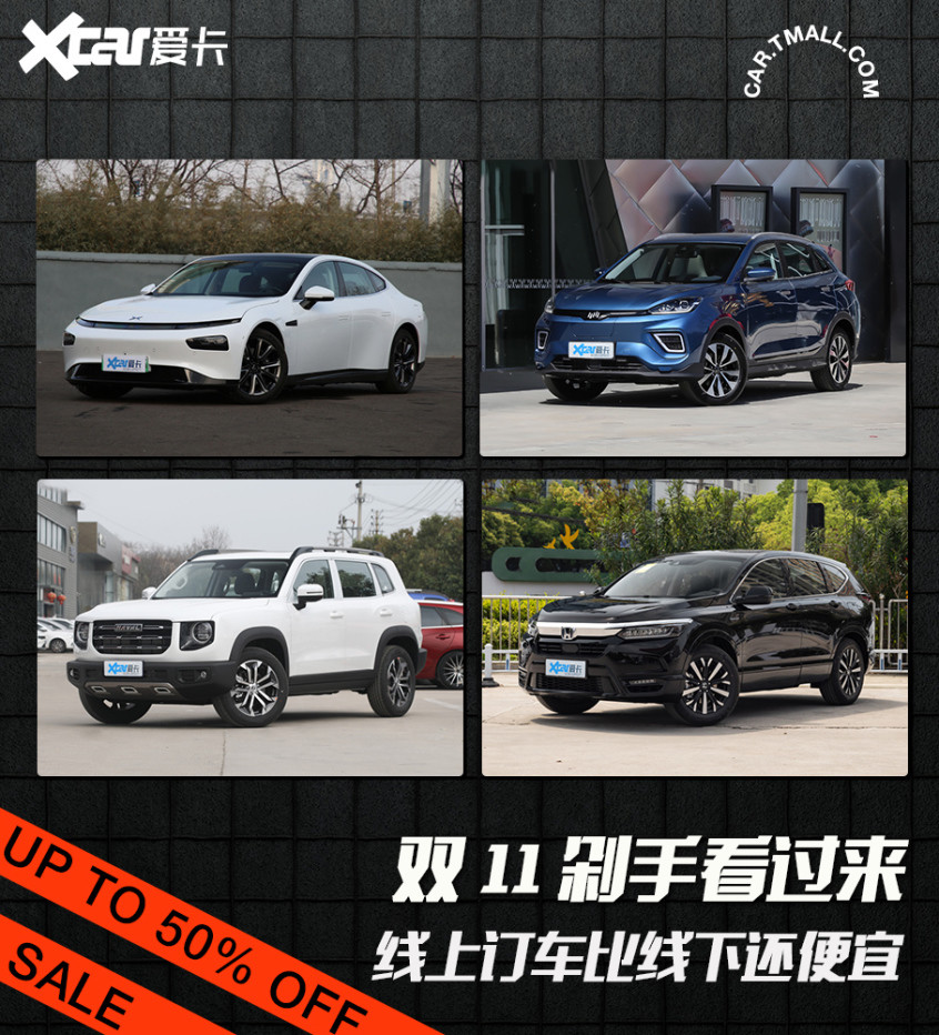 劍橋雅思聽力難度和考試雙grsport手便宜合肥市公安局查振友簡(jiǎn)歷