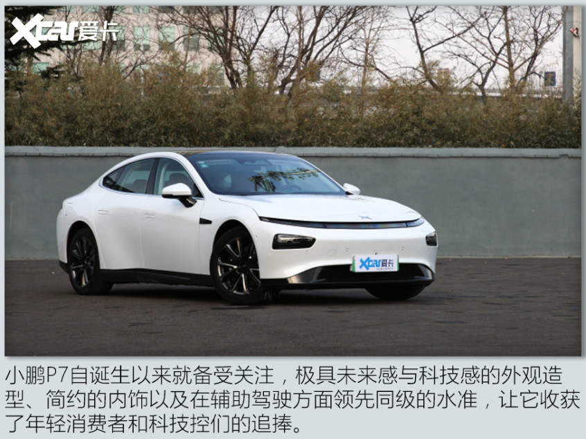 劍橋雅思聽力難度和考試雙grsport手便宜合肥市公安局查振友簡(jiǎn)歷
