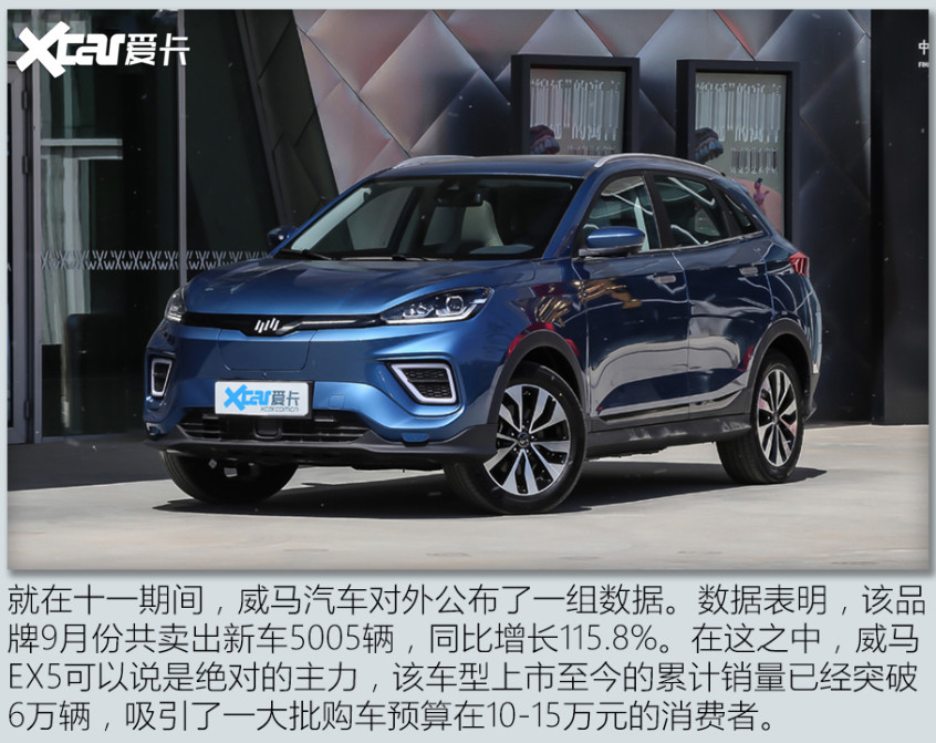 劍橋雅思聽力難度和考試雙grsport手便宜合肥市公安局查振友簡(jiǎn)歷