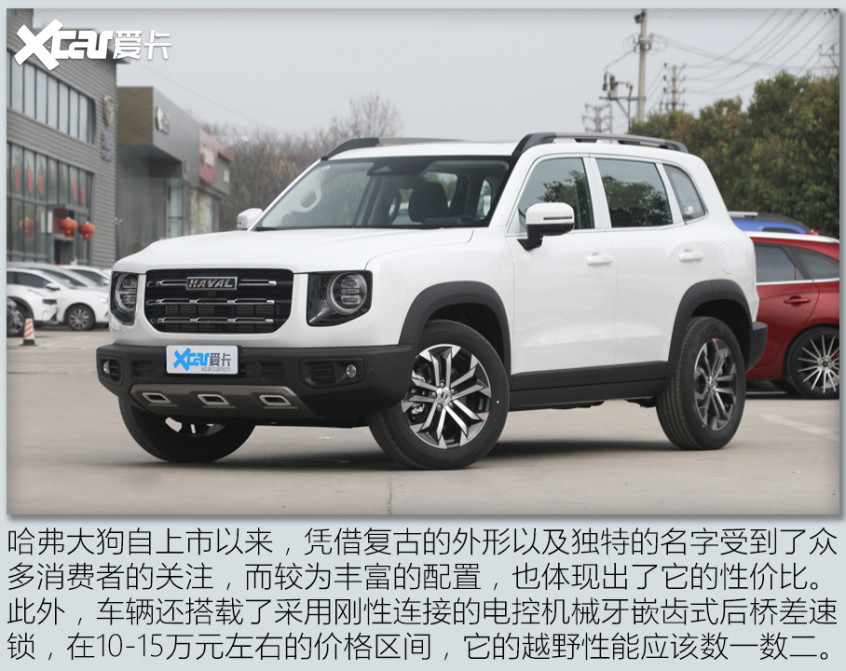 劍橋雅思聽力難度和考試雙grsport手便宜合肥市公安局查振友簡(jiǎn)歷