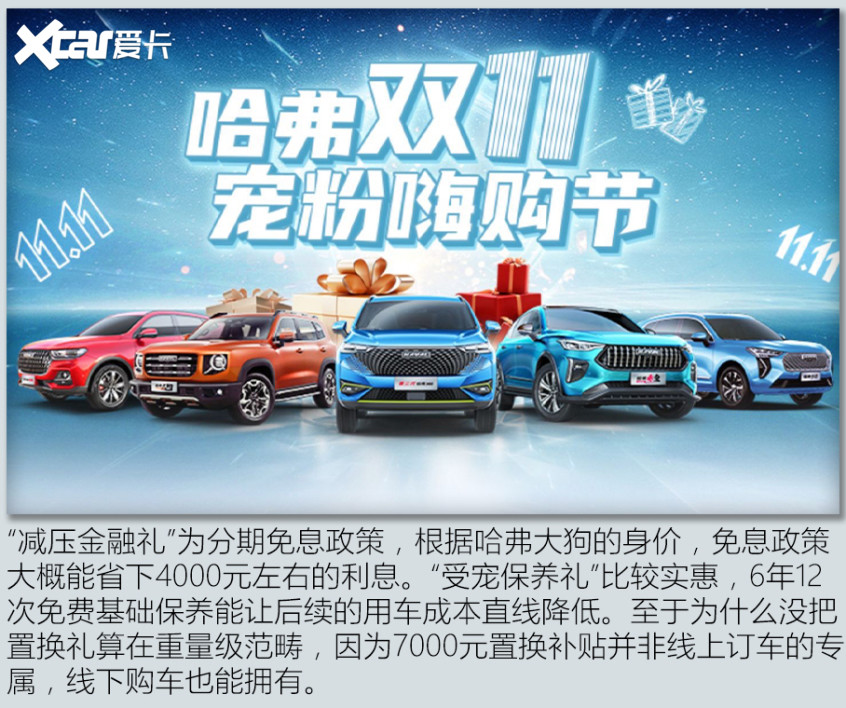 劍橋雅思聽力難度和考試雙grsport手便宜合肥市公安局查振友簡(jiǎn)歷