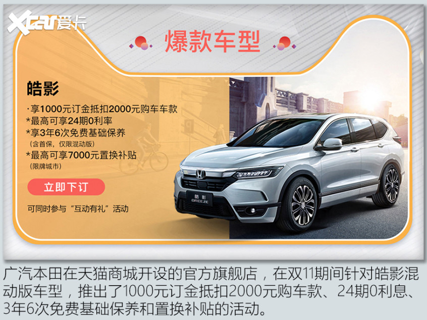 劍橋雅思聽力難度和考試雙grsport手便宜合肥市公安局查振友簡(jiǎn)歷