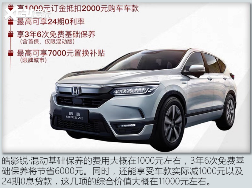 劍橋雅思聽力難度和考試雙grsport手便宜合肥市公安局查振友簡(jiǎn)歷