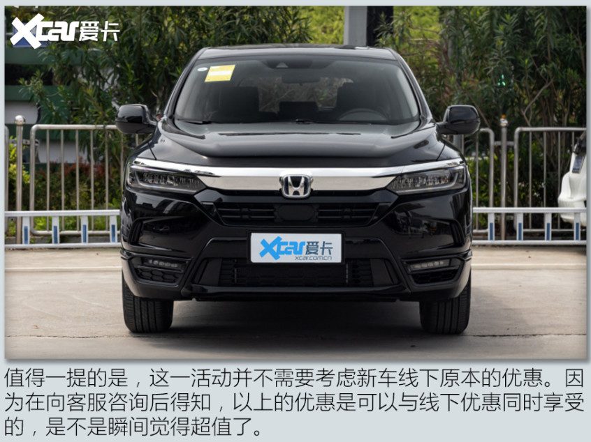 劍橋雅思聽力難度和考試雙grsport手便宜合肥市公安局查振友簡(jiǎn)歷