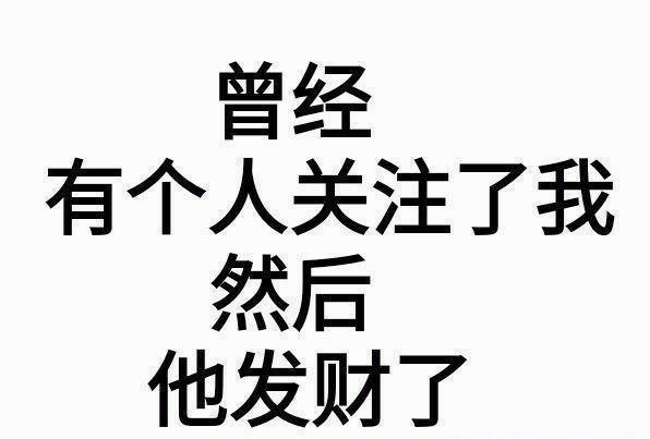 不是隨便說說的,人在水在(37度溫水常備)丁香花咬爛,含在嘴巴幾個小時