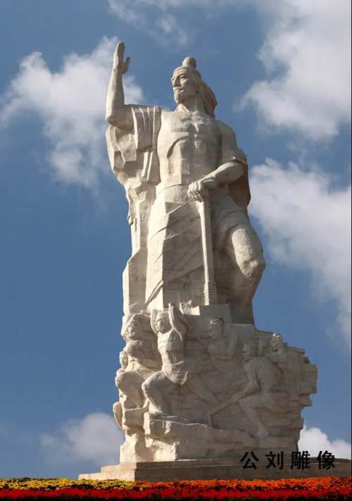 为公刘下葬时,周人为了不让老人受苦挨饿,就在陵里