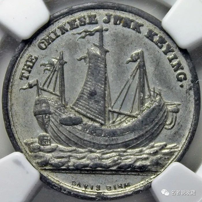 耆英号引领中国帆船走向世界乘风航海时代