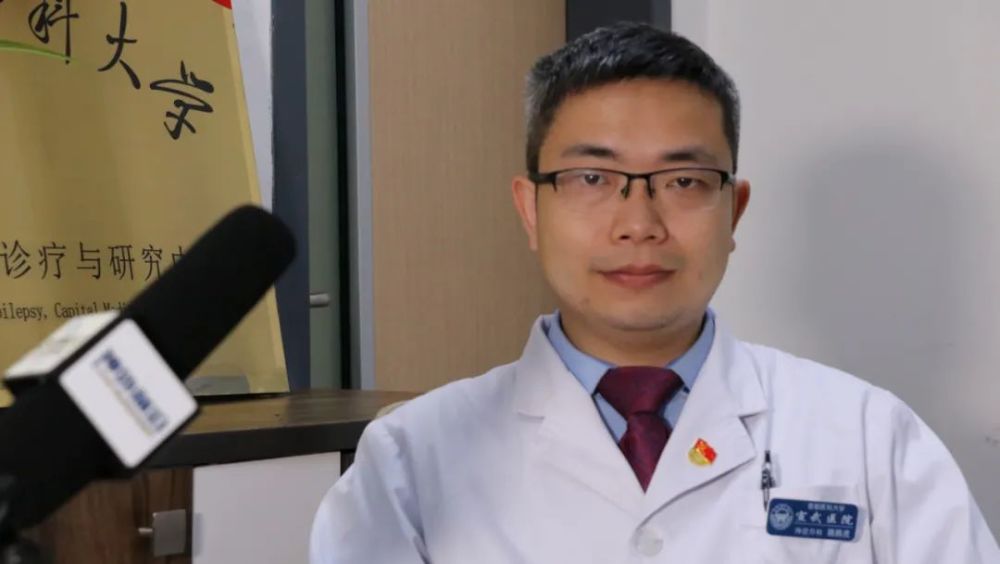 首都醫科大學附屬整形外科醫院熱門科室掛號黃牛陪診掛號的簡單介紹