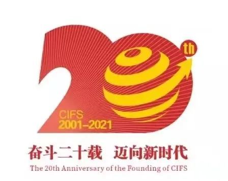 重庆高校 | 西政退还毕业生校园卡账户余额;重外庆祝建校20周年;重