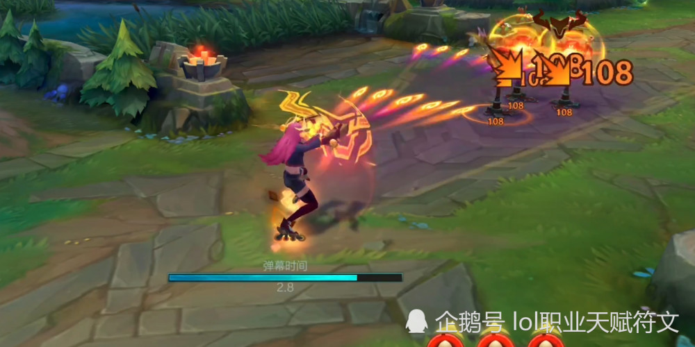 lol手游双排开黑上分组合 第一个3天上翡翠分段很轻松