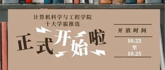 微信公众号影响力排行榜_第13期河南省政法机关微信公众号影响力一周排行