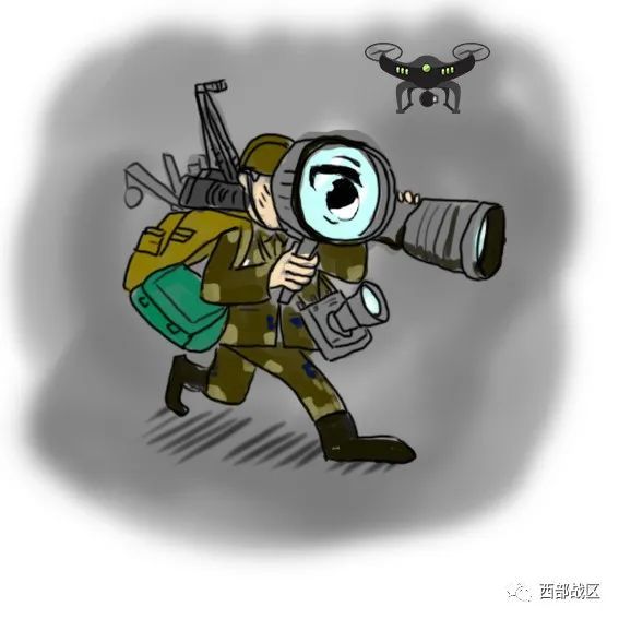 一组漫画走近兵记者