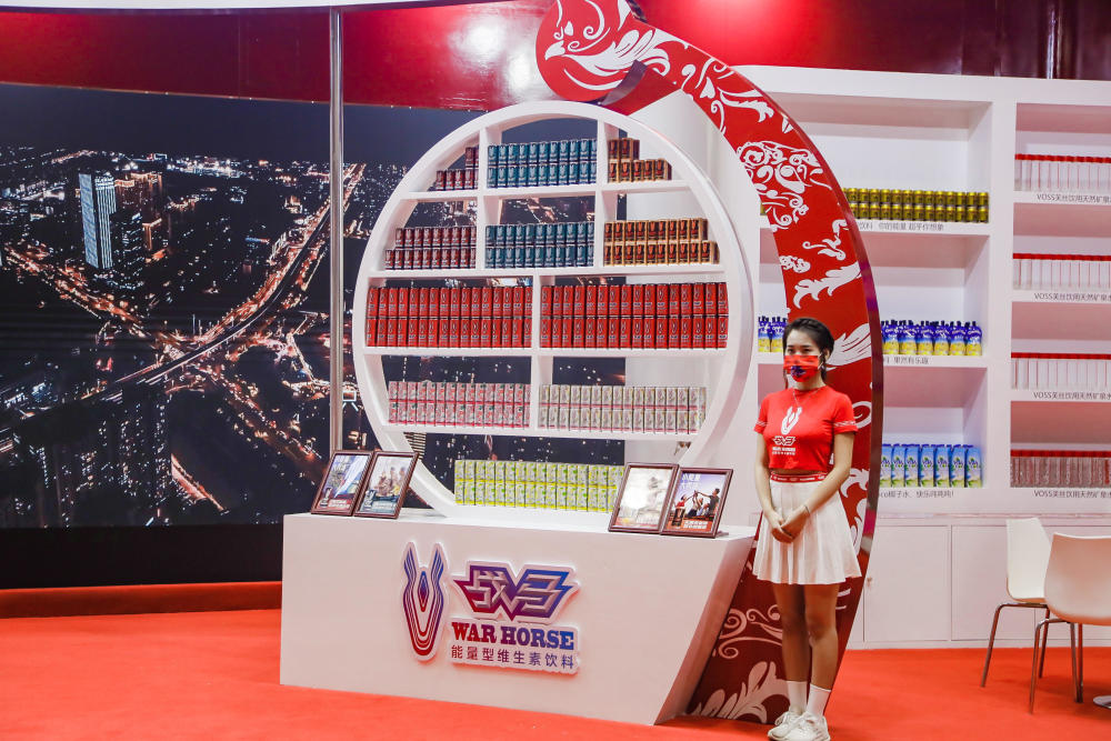 华彬快消品饮品矩阵满足多样需求