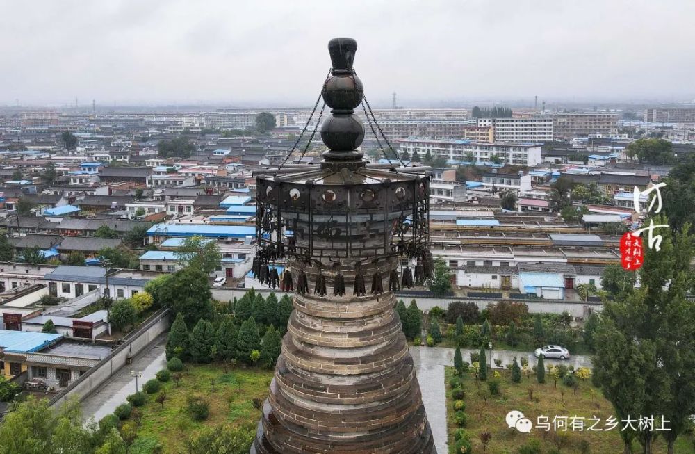 中國境內21座早期阿育王塔之一,元代重建的高大覆缽式塔