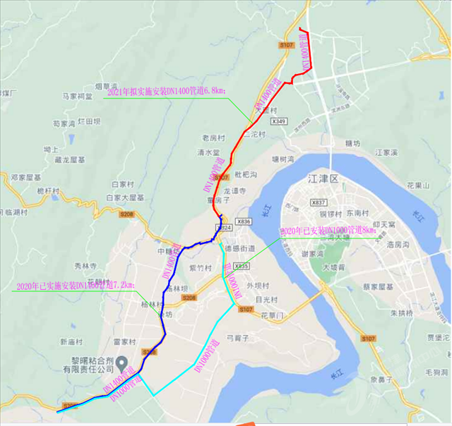 重庆江津区正加紧建设新德感水厂配套dn1400管网—中科非开挖_腾讯