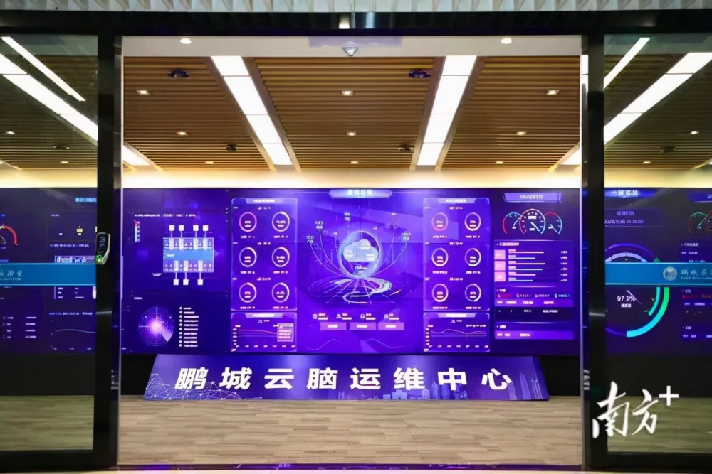 在深圳打造人工智能"超级大脑"!