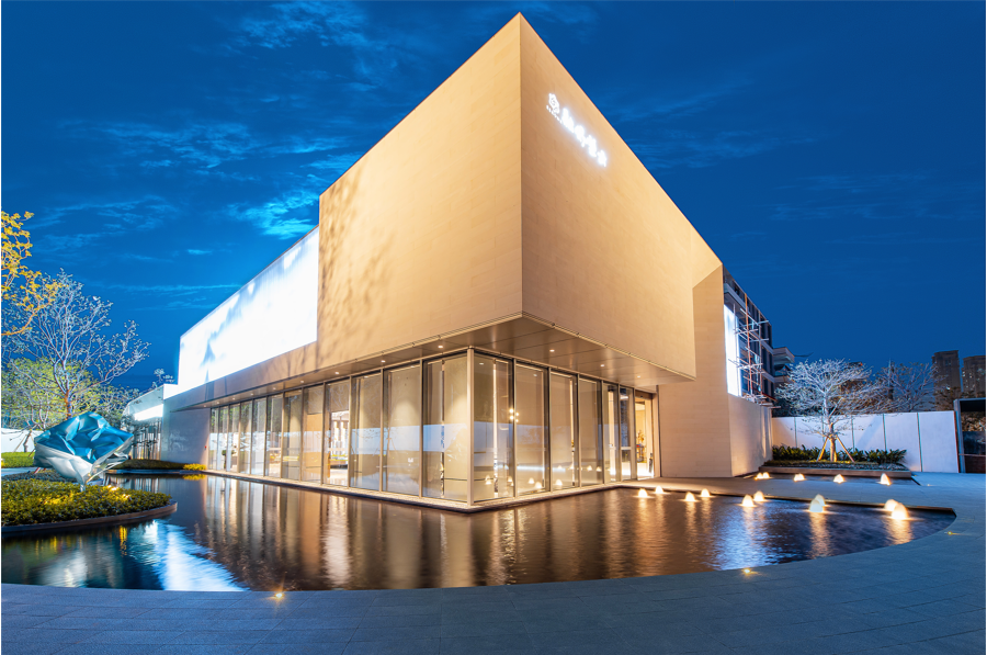 融侨集团成立32周年始终陪伴美好常新