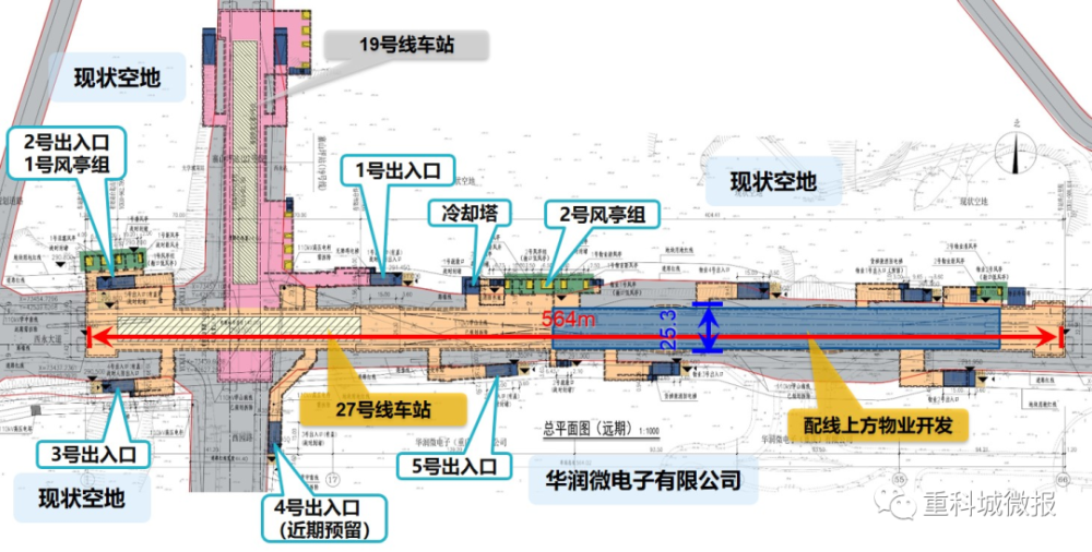27号线起点位于市域快速铁路璧铜线起点璧山站,终点止于茶园新区重庆