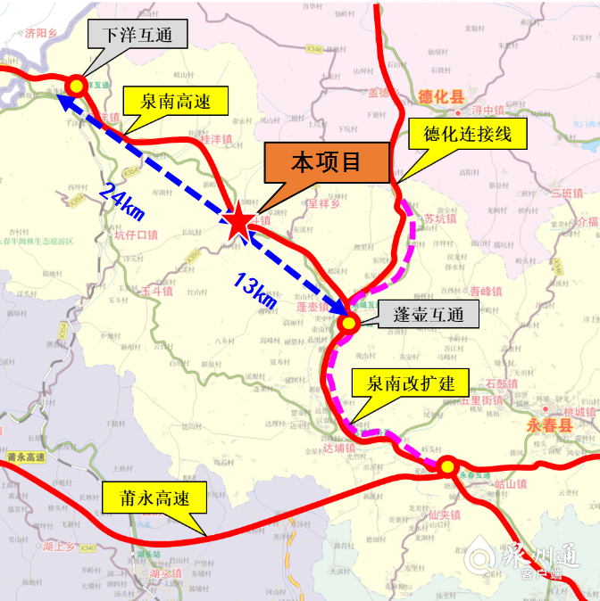 泉州新增锦斗高速出入口 附近乡镇30分钟内可上高速