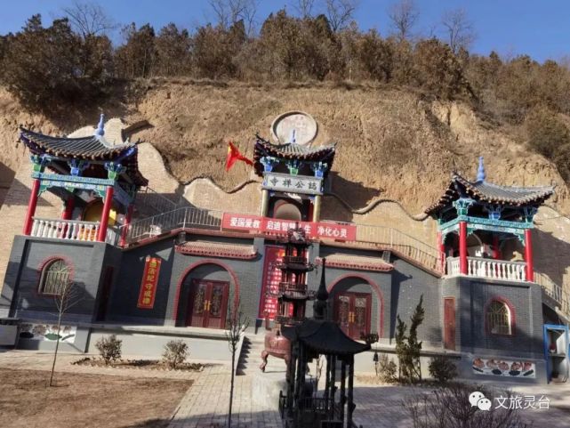 平凉市文化旅游五大平台联合吹响文旅战疫集结号探秘灵台方寸山