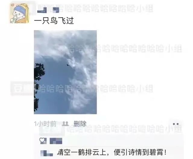 李刚仁励志牌照车展只ix理想不输言趣日语收费