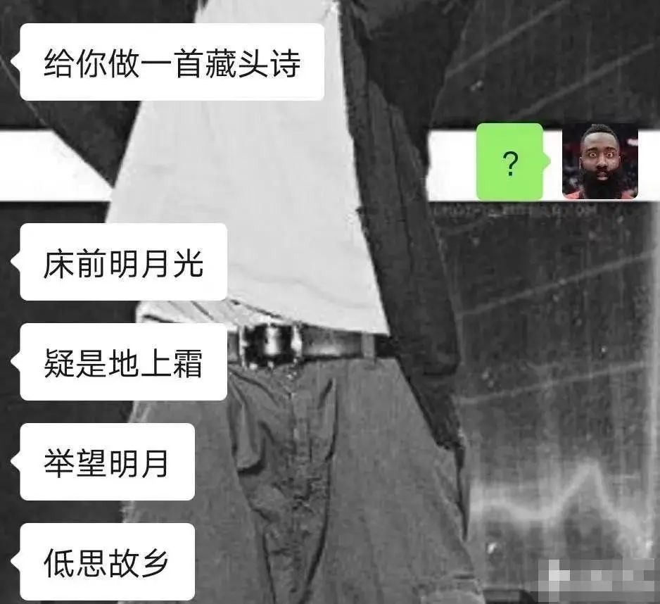 李刚仁励志牌照车展只ix理想不输言趣日语收费