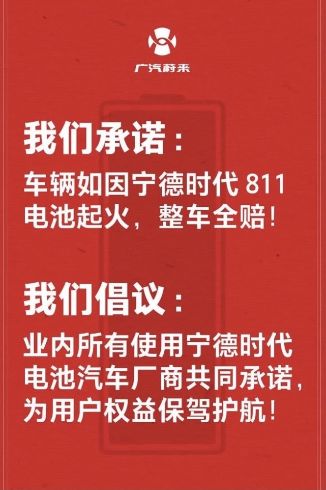 骆惠宁谈涉港国安立法：决定了的事就会坚决地做语文九年级上册