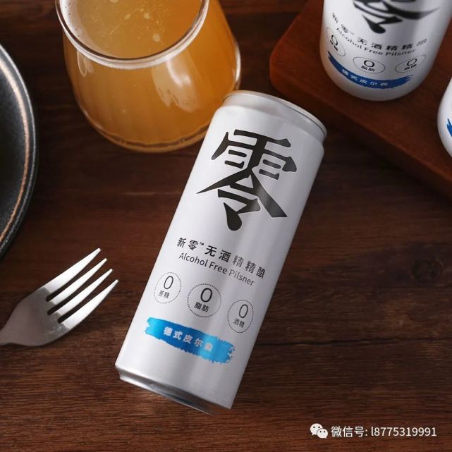 无醇酒的种类:市面的无醇酒可以分成以下两种