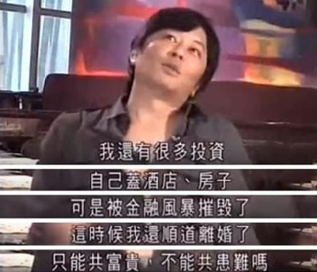 “天王杀手”王杰悲情半生，到底是谁，毒坏了他的嗓子？