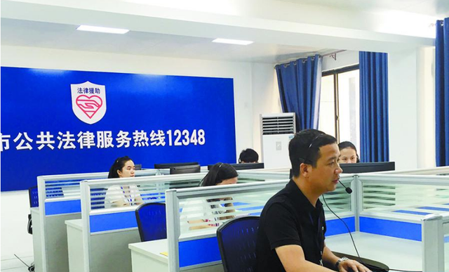 现场答疑以案说法南宁市12348法律服务热线典型案例实录