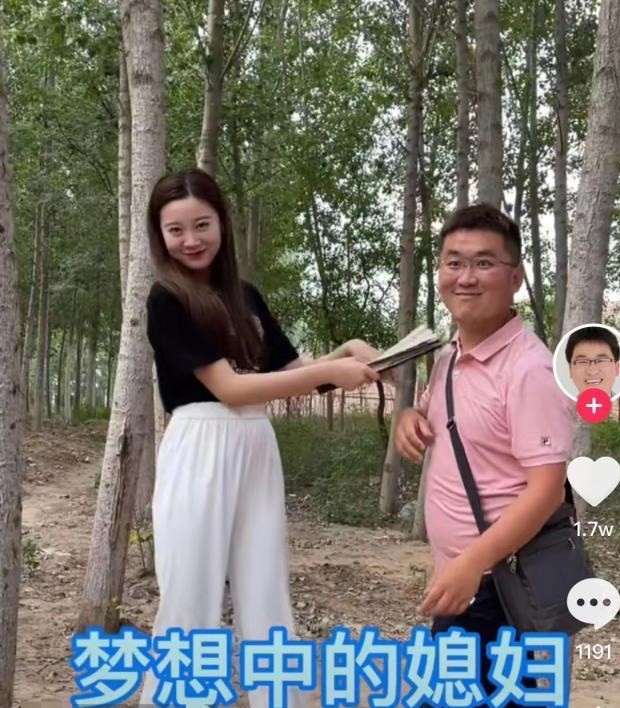 网红姜涛公布结婚时间,春节前后举办婚礼,还邀请粉丝吃喜糖