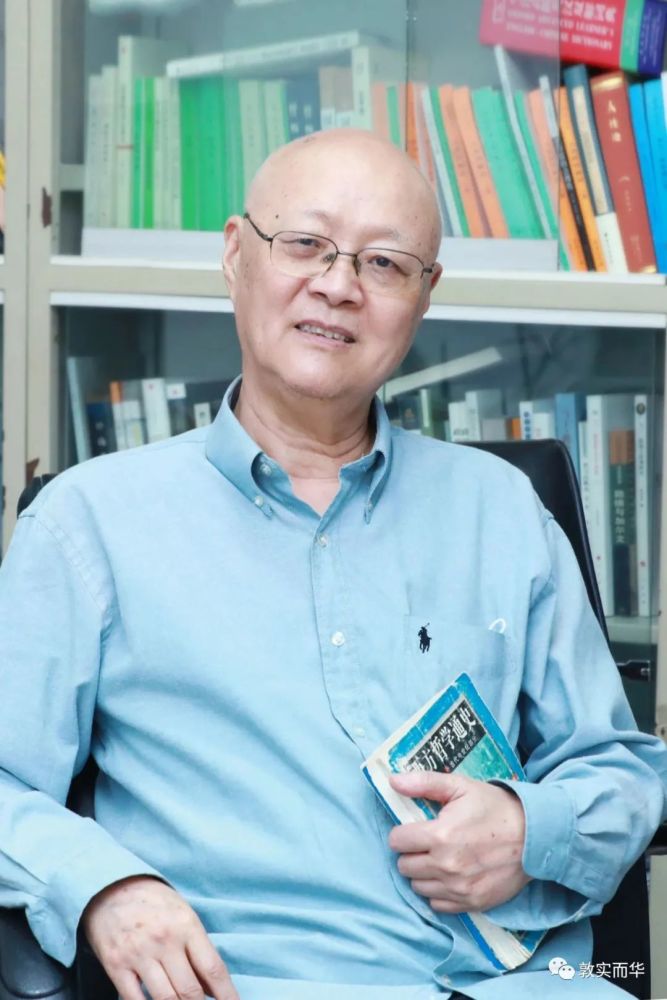 访谈 大哲学 观与中国现代的哲学发展 腾讯新闻