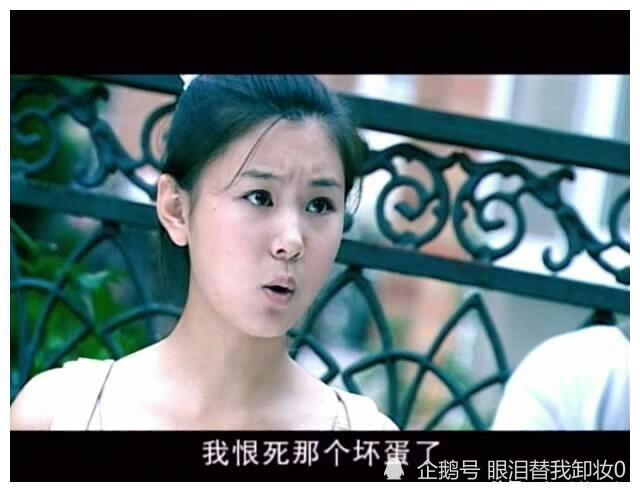 第一次认识李小萌是在电视剧《女人不再沉默》中的"斯甜甜"初出茅庐的