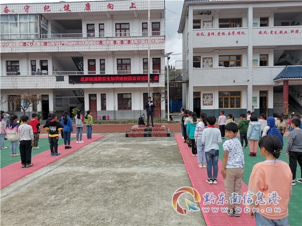 黎平县孟彦镇:"六强化,六到位"扎实抓好冬季安全生产工作