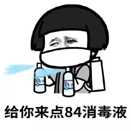 那些热门的口罩表情包