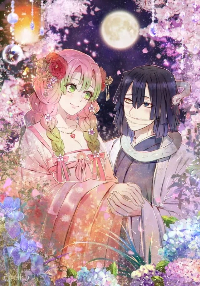 鬼灭之刃‖甘露寺蜜璃x伊黑小芭内