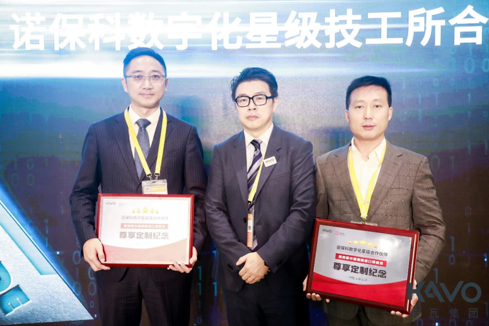 卡瓦集团持续推动进博会首秀新品签约与战略合作