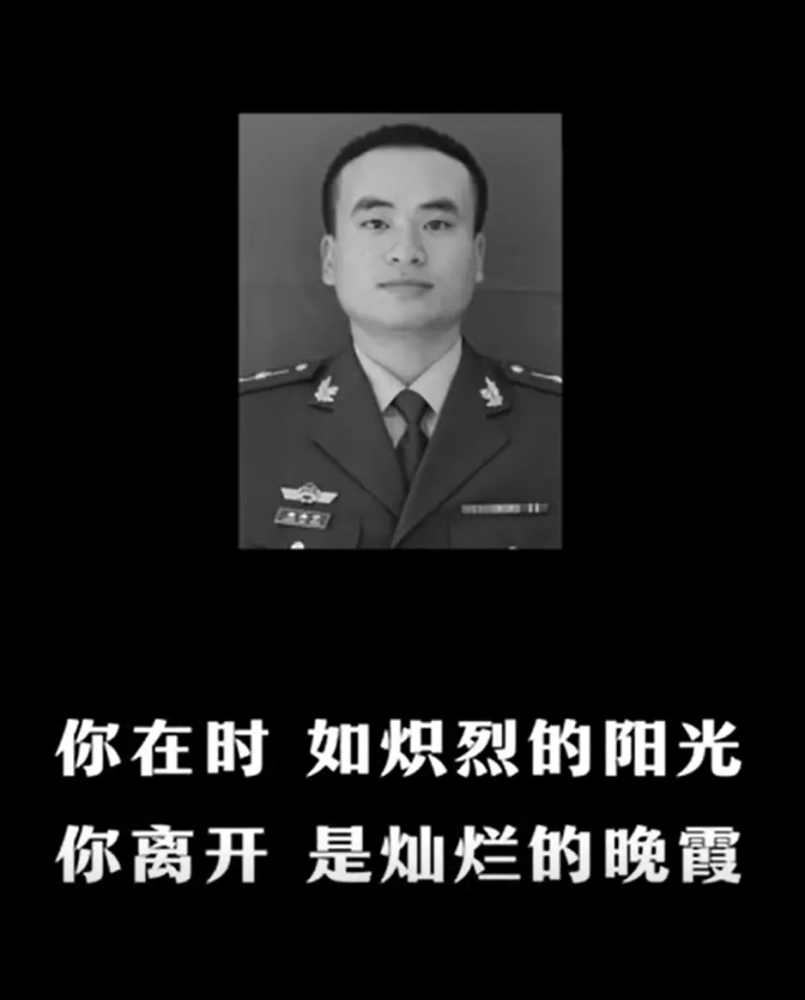 坠楼瞬间,27岁的消防员用身体死死护住女童,自己却走了