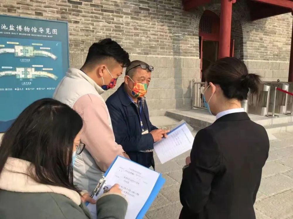 旅游局监督检查记录制度(旅游监察大队都管什么范围?)