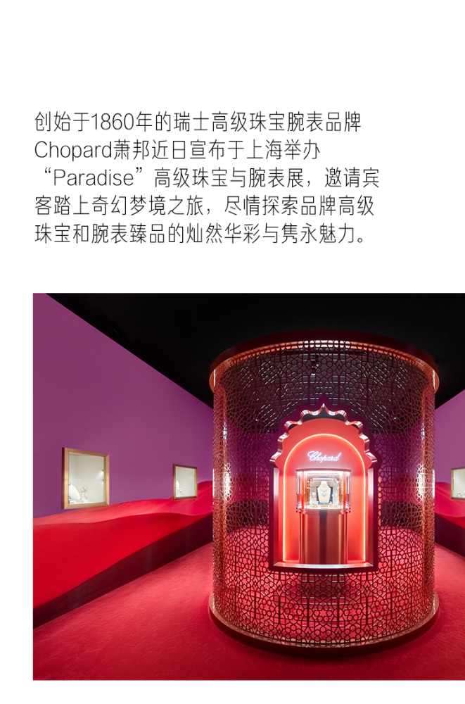 和秋叶一起学职场技能pdf穿赢了造型审美黄渤vogue展