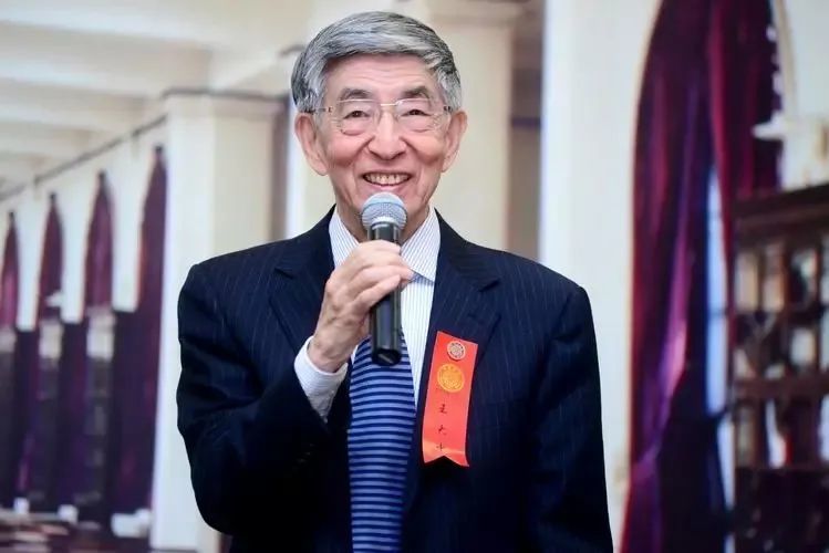 中科院院士清华大学原校长王大中
